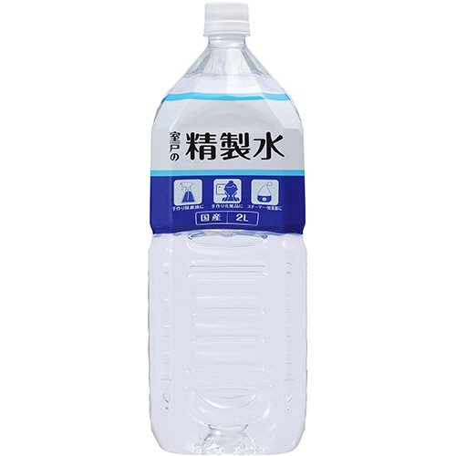 22年 精製水のおすすめ人気ランキング10選 Mybest