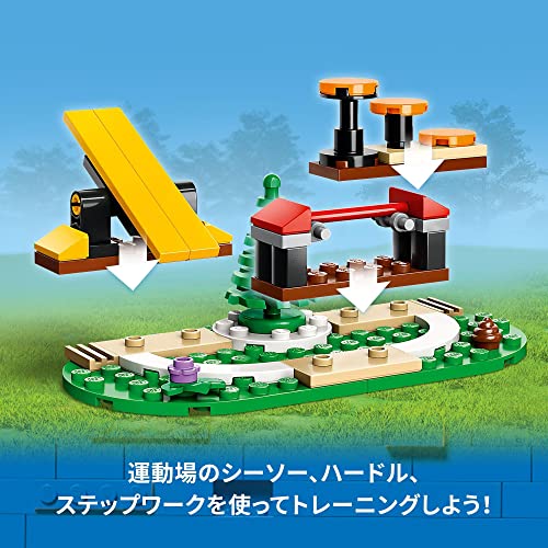 ポリスドッグスクール 7