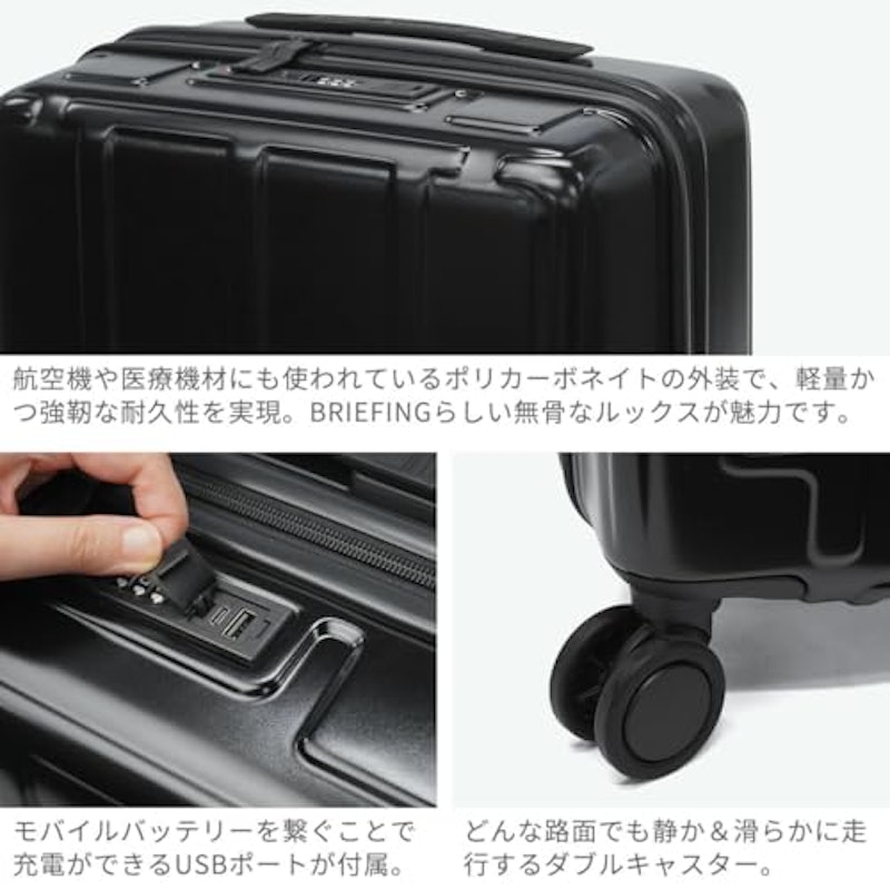 スーツケース 5