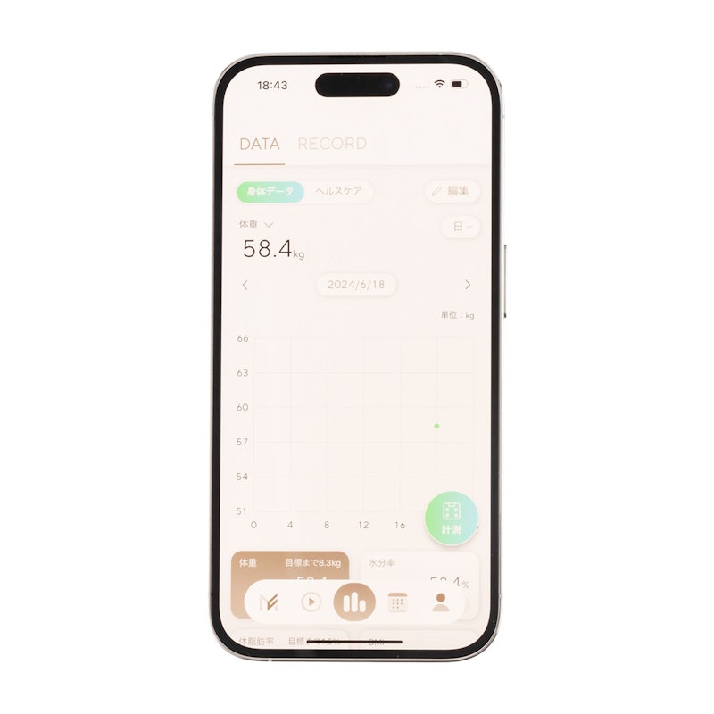 スマート体組成計 5