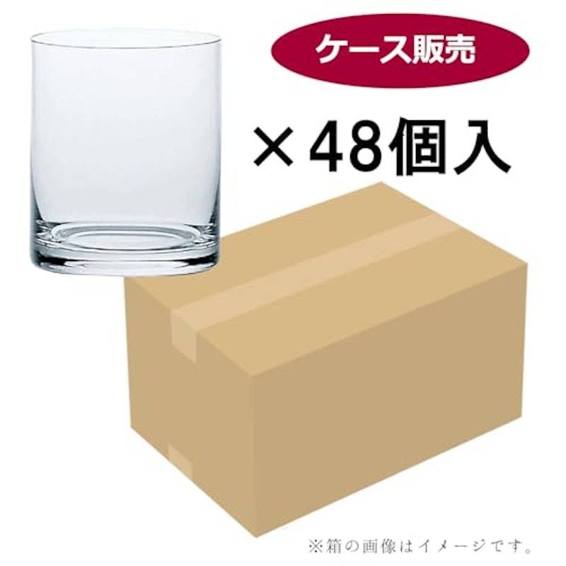 トッカータ オンザロック 2