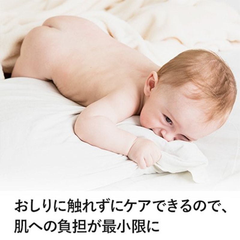 21年 赤ちゃんのおむつかぶれ用薬のおすすめ人気ランキング10選 Mybest