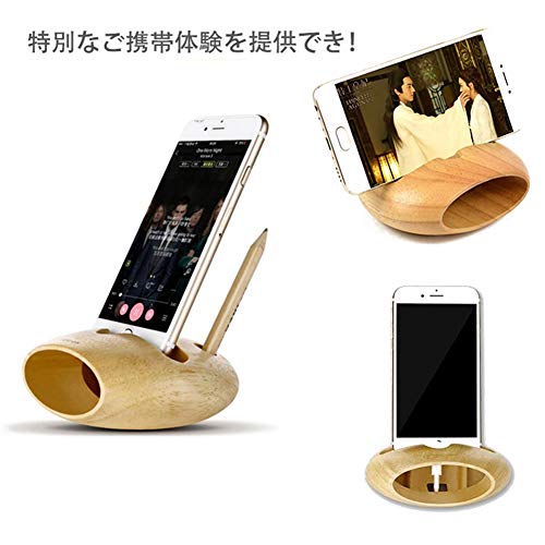 スマホスタンド 3