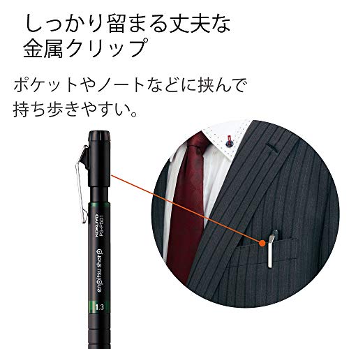 TypeMx 吊り下げパック 3