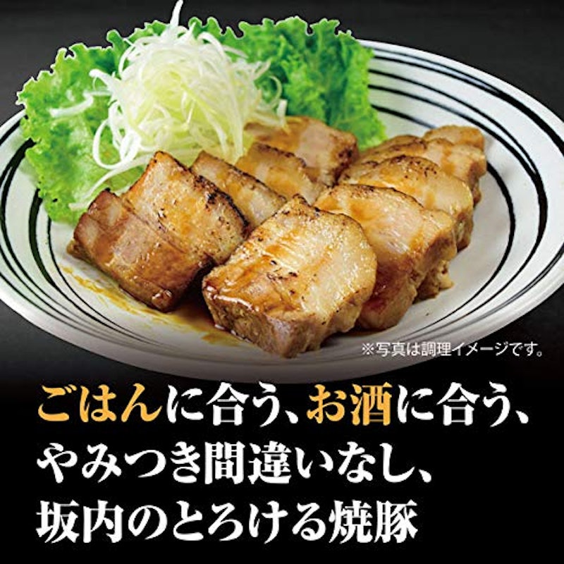 喜多方ラーメン坂内のとろける焼豚 3