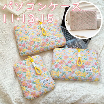 パソコンケース 1