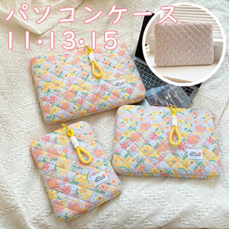 パソコンケース 1