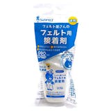 布用ボンド・粘着剤のおすすめ人気ランキング【2026年10月】 5
