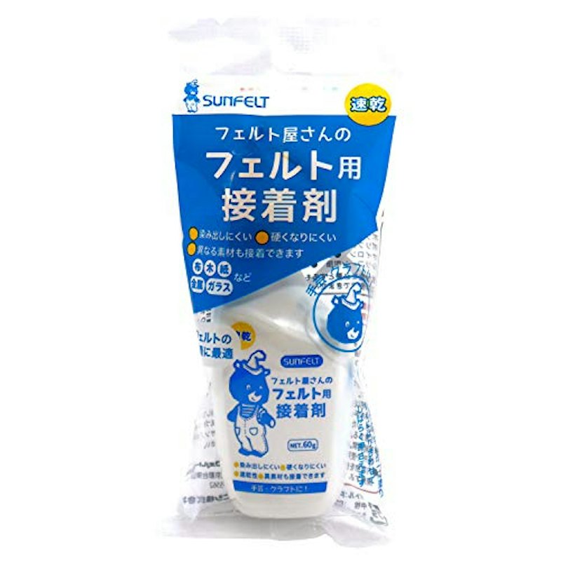 フェルト屋さんのフェルト用接着剤 1