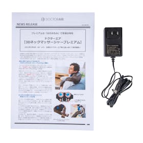 ドクターエア 3Dネックマッサージャープレミアム MN-05の評判・口コミは?実際に使用してメリット・デメリットを徹底レビュー! 2