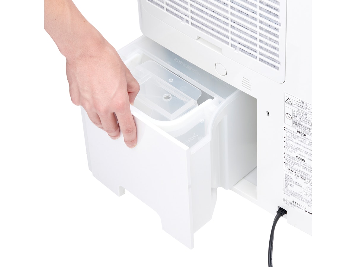 コロナ 衣類乾燥除湿機 CD-WH1222をレビュー!クチコミ・評判を コロナ 衣類乾燥除湿機 CD-WH1222をレビュー!クチコミ・評判を