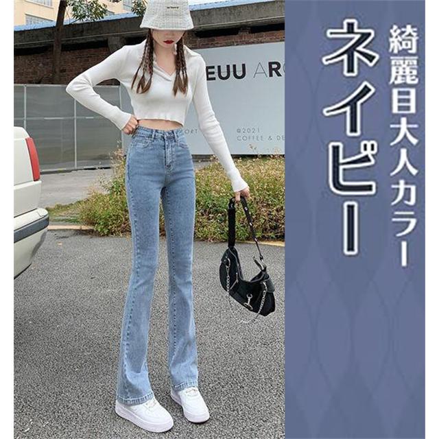 デニムブーツカットパンツ 3