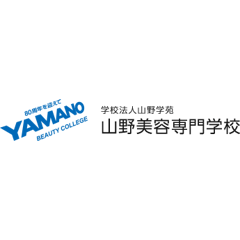 東京都内でおすすめの美容専門学校人気ランキング10選 Mybest 東京都内でおすすめの美容専門学校人気ランキング10選 Mybest