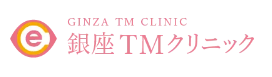 銀座TMクリニック クールスカルプティング 1