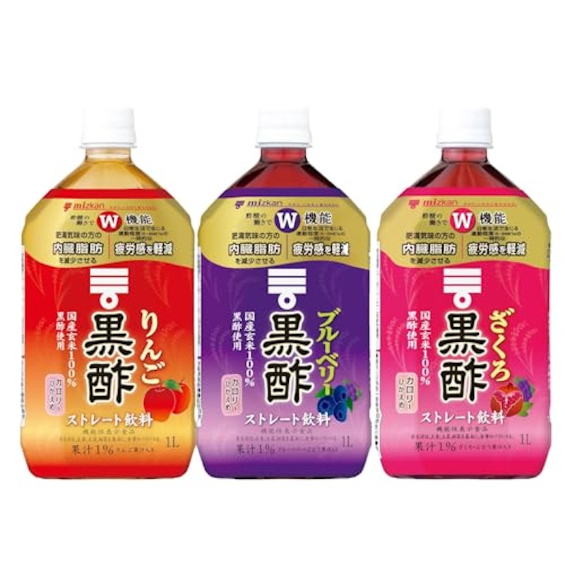 3種セット 1