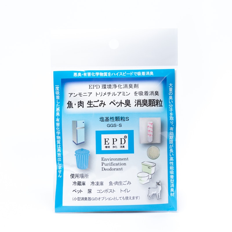 徹底比較 トイレ用消臭剤のおすすめ人気ランキング選 Mybest 徹底比較 トイレ用消臭剤のおすすめ人気ランキング選 Mybest