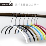 衣類ハンガーのおすすめ人気ランキング25選 スーツ パンツ スカート用も Mybest 衣類ハンガーのおすすめ人気ランキング25選 スーツ パンツ スカート用も Mybest
