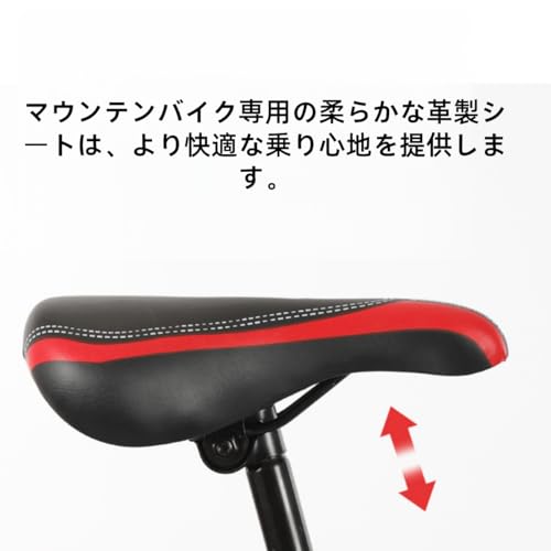 子供用自転車 7