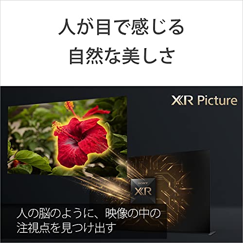BRAVIA 4K液晶テレビ  4