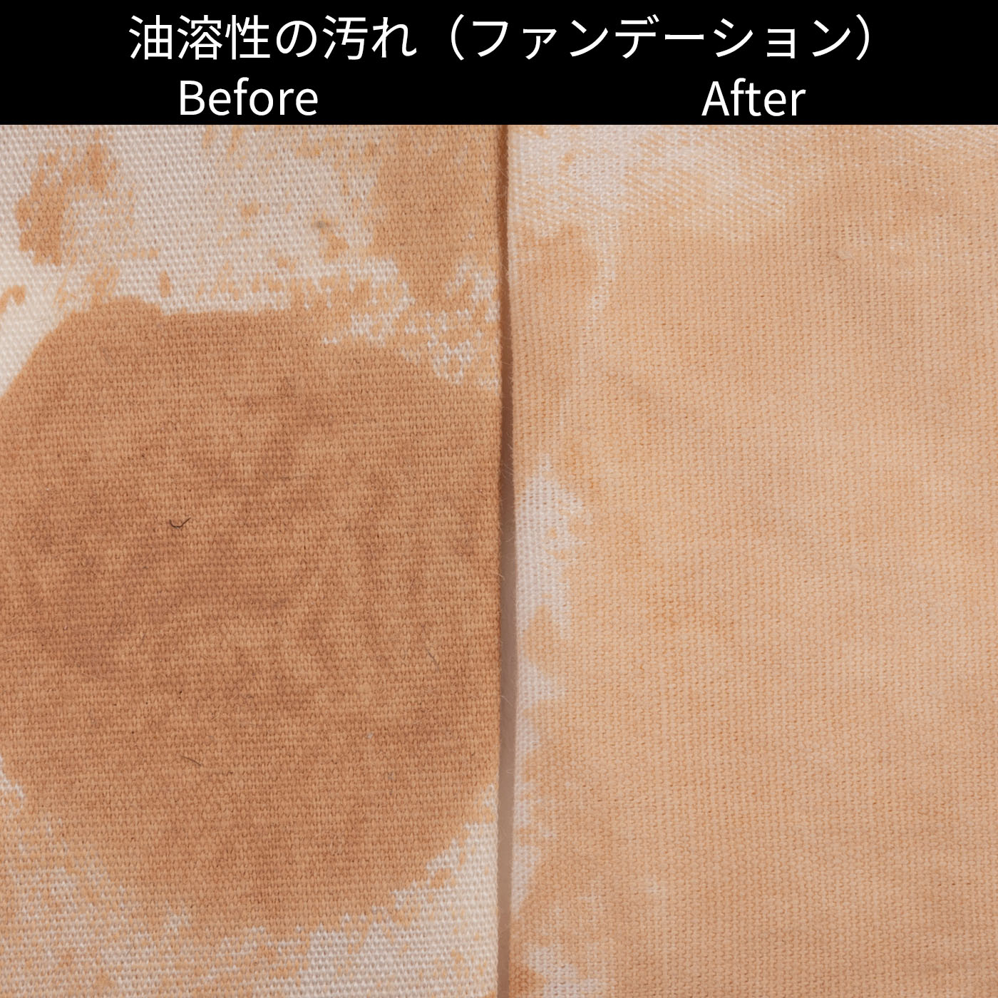 ドラム式洗濯乾燥機 11