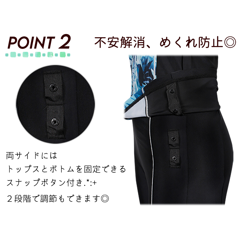 フィットネス水着 12