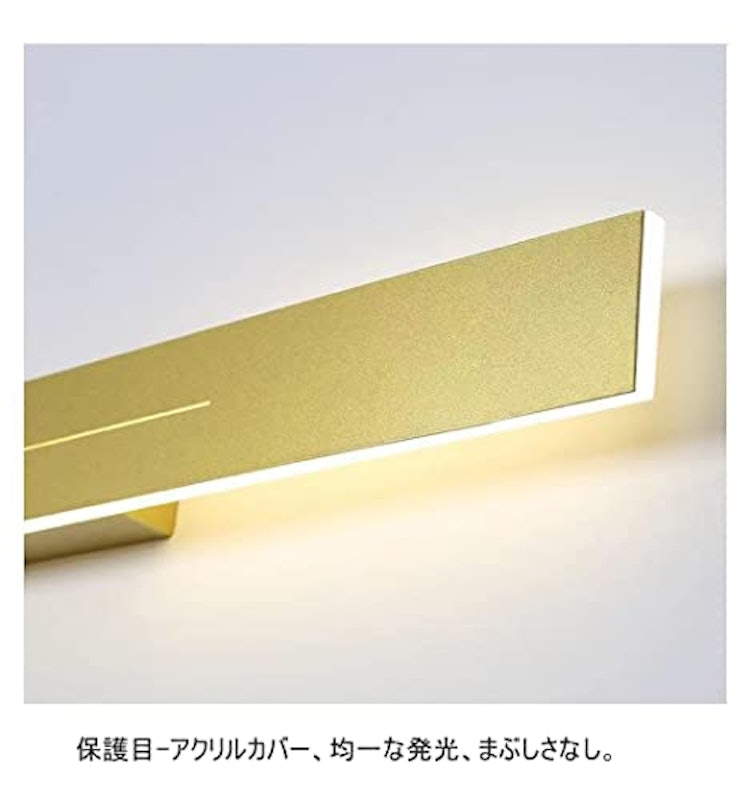 LEDブラケットライト 3