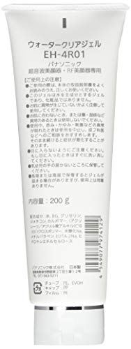 2022年】美顔器用ジェルのおすすめ人気ランキング40選 | mybest 2022年】美顔器用ジェルのおすすめ人気ランキング40選 | mybest