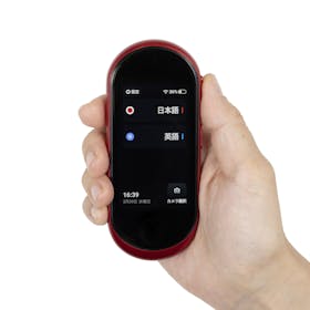 富士通コネクテッドテクノロジーズ arrows hello ATMD01001を検証 富士通コネクテッドテクノロジーズ arrows hello ATMD01001を検証