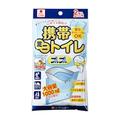 携帯ミニトイレ プルプル