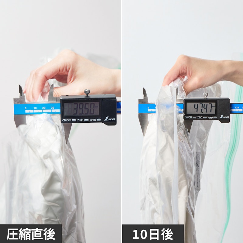 掃除機がいらない布団圧縮袋 5