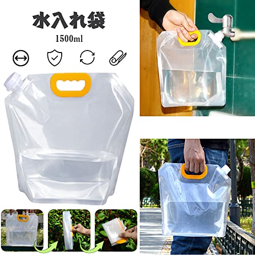 ペット 防災セット 5