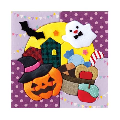 きめこみ・ハロウィンパーティー 1