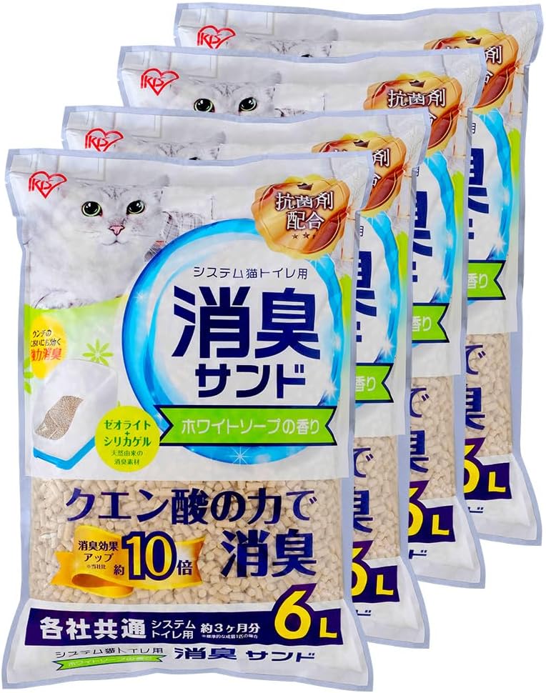 システム猫トイレ用 におわない消臭サンド 1