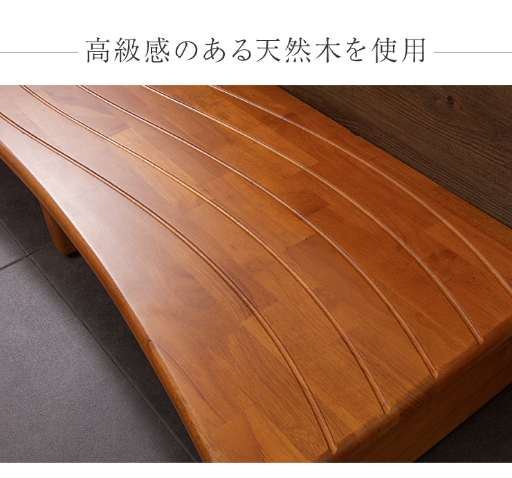 天然木玄関ステップ台 3