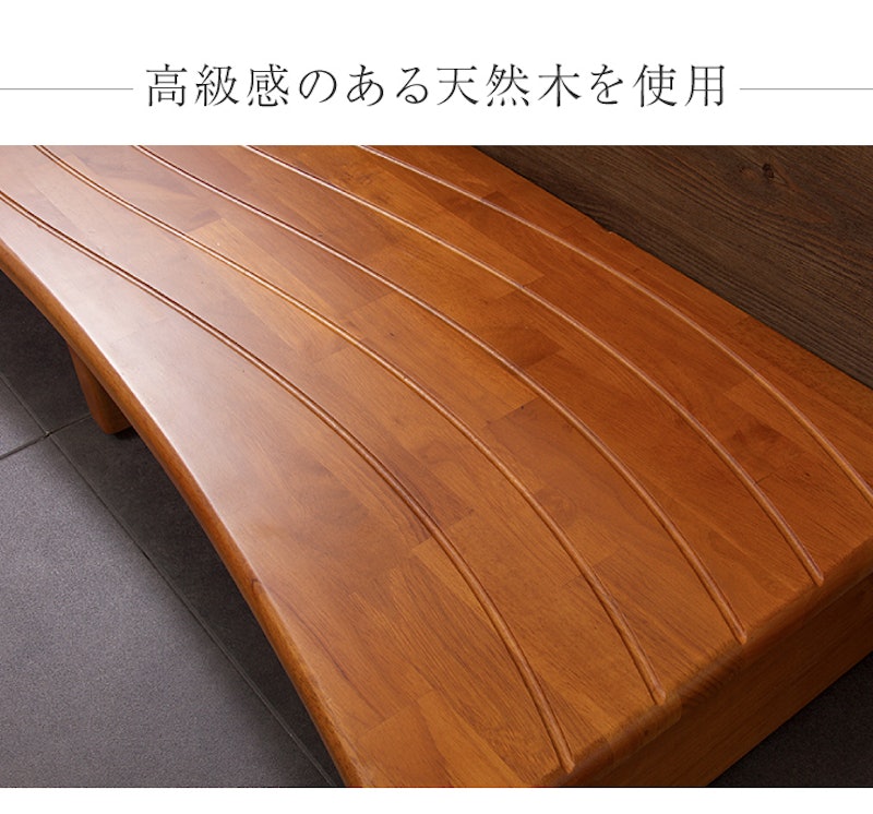 天然木玄関ステップ台 3