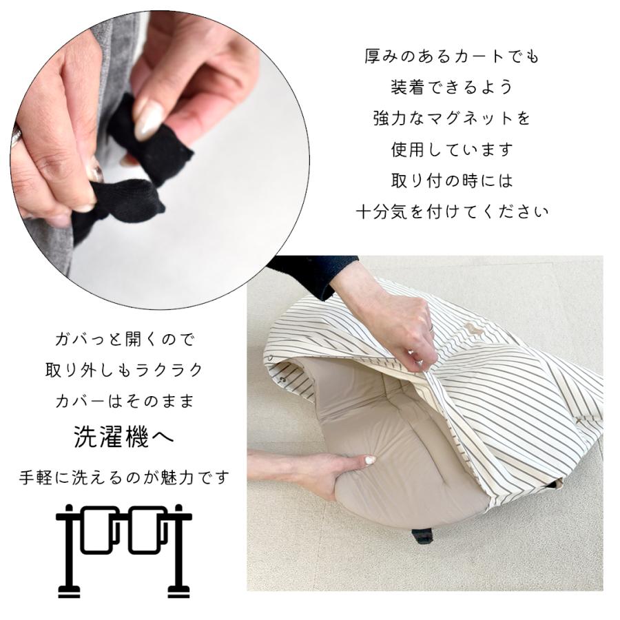 ペット カート カバー 3in1 ペットカート クッション あごのせ ペット