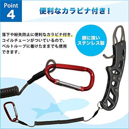 最も信頼できる I Loop フィッシュグリップ フィッシュキャッチャー 3色 ステンレス製 錆びにくい 魚掴み器 フィッシュグリッパー ブラック レッド ブルー Materialworldblog Com