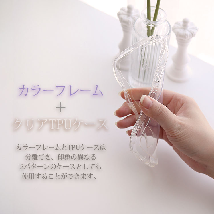 ウェーブデザイン iPhoneケース 5