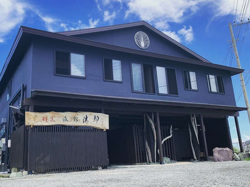 割烹旅館 清都 1