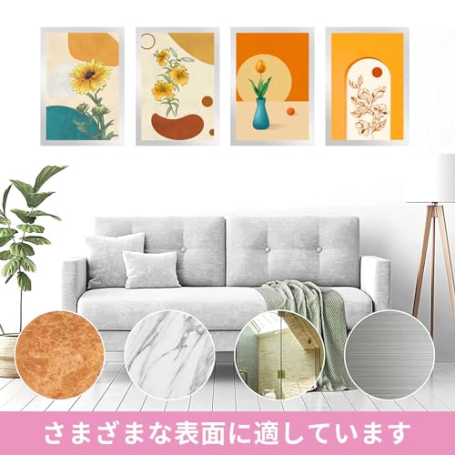 ダイヤモンドアート 額縁 2