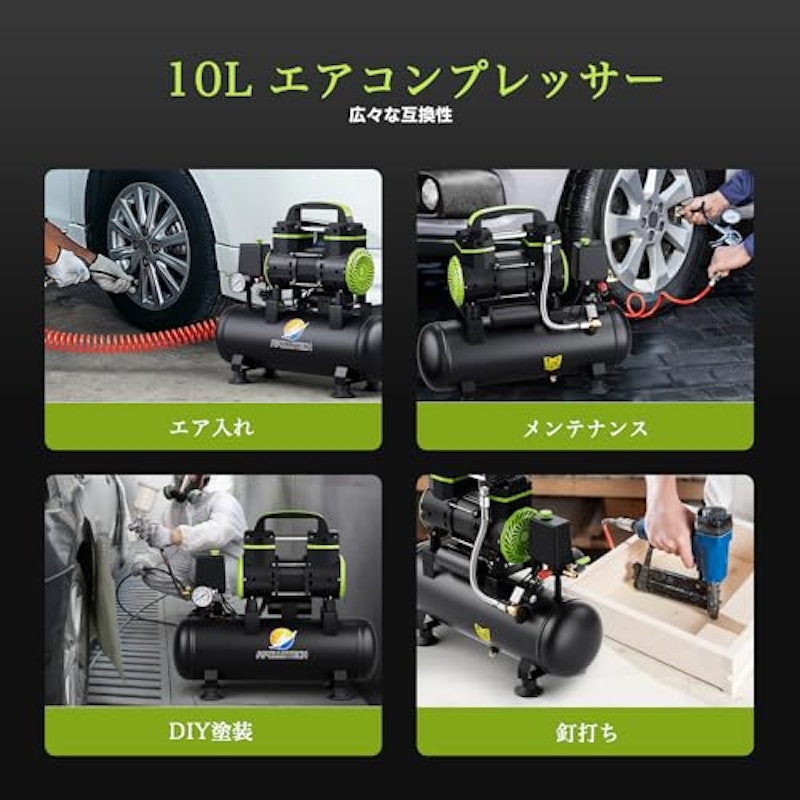 エアコンプレッサー 3