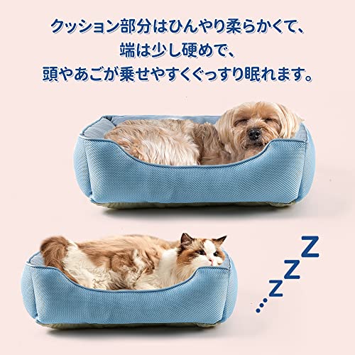 ペットベッド 4