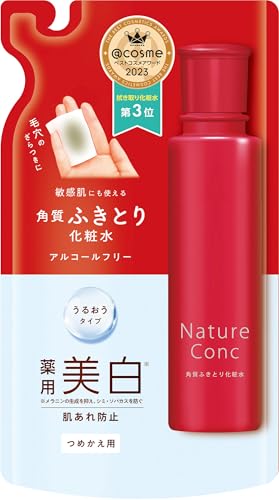 薬用クリアローション 1