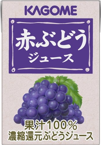赤ぶどうジュース 1