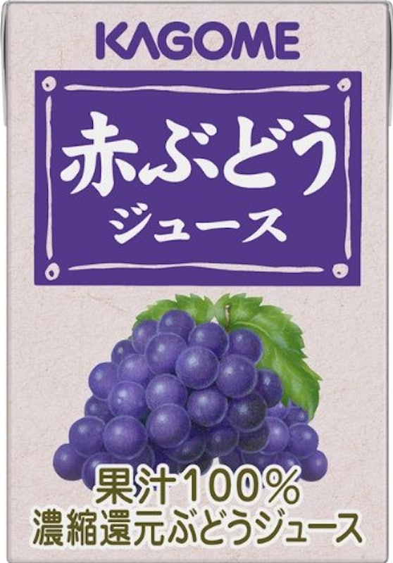 赤ぶどうジュース 1