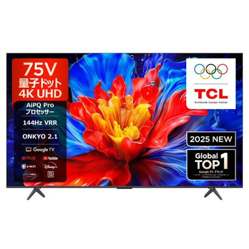 4K量子ドット液晶テレビ 1