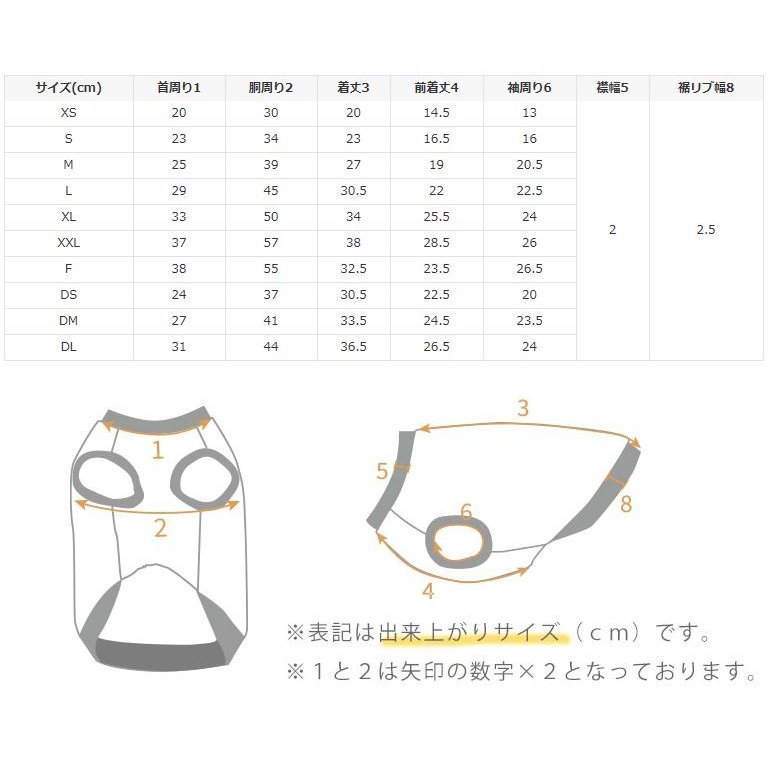 iDog フラップポケット付タンク 16