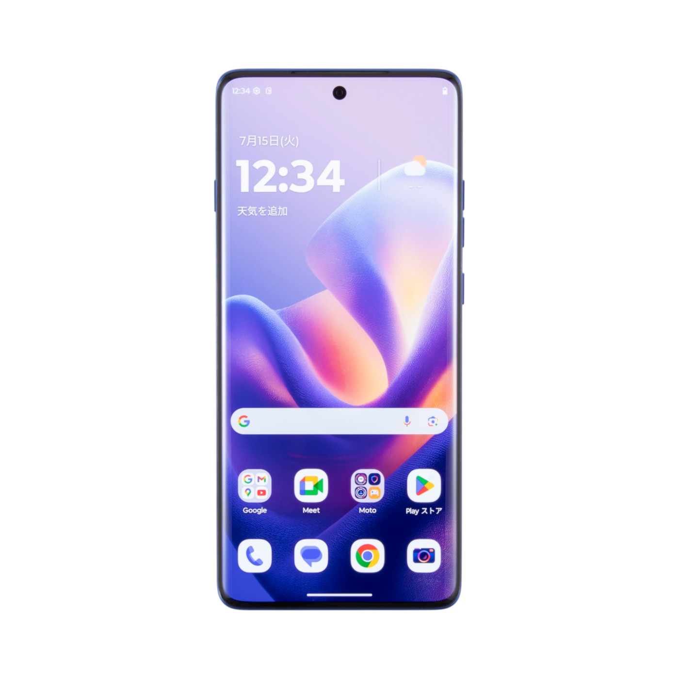motorola edge 60 pro 2