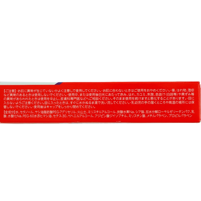 小鼻つるりんクリームパック 5