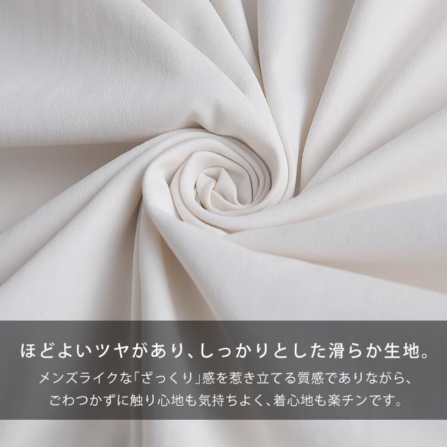 マウンテンパーカー 8